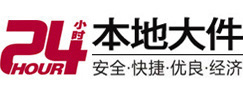 磴口8-500吨吊车出租起重吊装公司